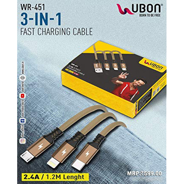 UBON WR-451 Built-in 3 in 1 Cable
